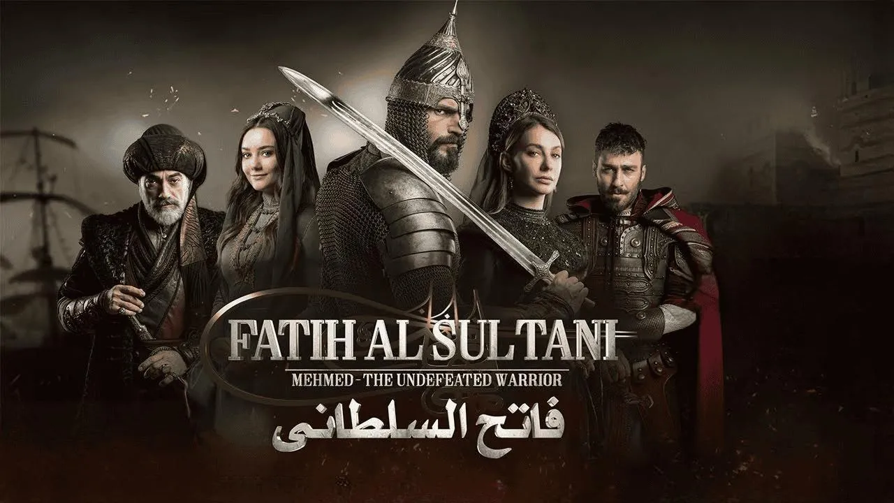 مسلسل محمد الفاتح سلطان الفتوحات الحلقة 80 مترجمة
